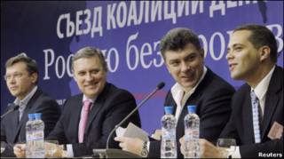 Рыжков, Касьянов, Немцов и Милов