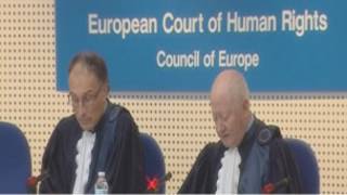 Європейський суд з прав людини