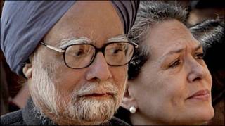 मनमोहन सिंह और सोनिया गांधी