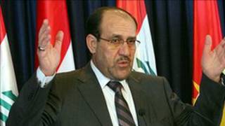 نوري المالكي
