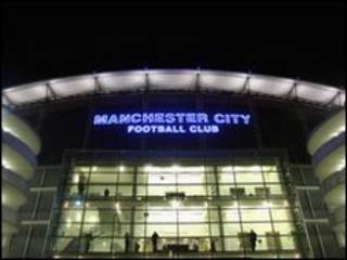 city