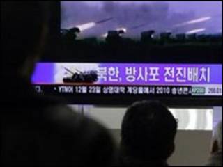 Korea drill