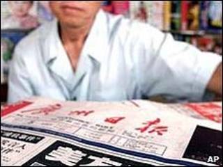 Jornal chinês/AP