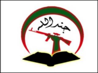 جندالله