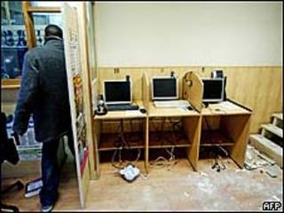 Lan House/AFP