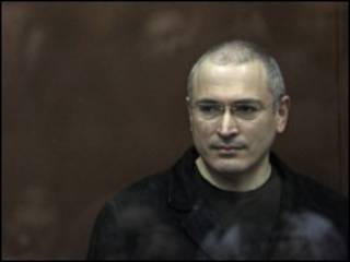 Mikhail Khodorkovsky