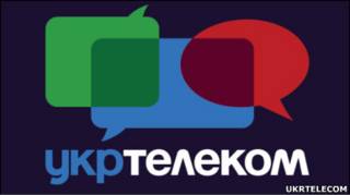 Логотип компанії Укртелеком