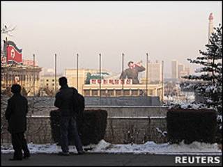 شمالی کوریا