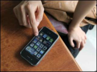 iphone手机