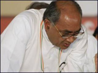 दिग्विजय सिंह