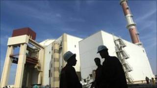 ايران