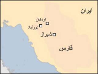 استان فارس