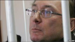 Юрій Луценко у залі суду