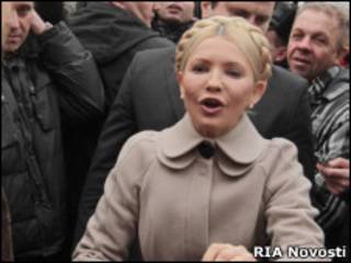 Юлия Тимошенко