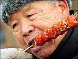 یو چینایی بوډا