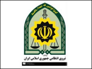 نیروی انتظامی