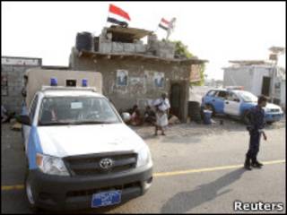قوات أمن جنوبي اليمن
