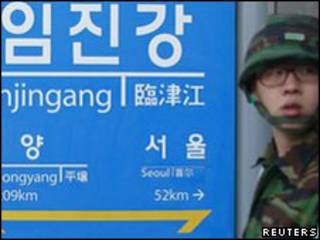 朝鮮表示將重新啟用位於朝韓邊界的聯絡辦公室