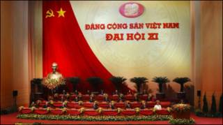 Quang cảnh lễ khai mạc