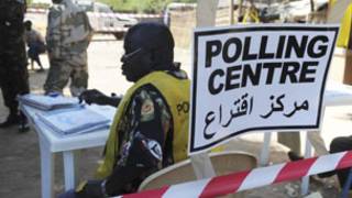 السودان