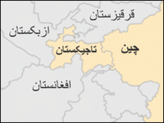 چین و تاجیکستان