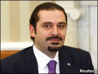 سعد حریری