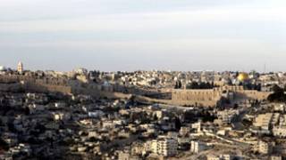 القدس