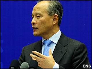 中國外交部副部長崔天凱在北京外交部大樓「藍廳」發表演講(中新社圖片14/1/2011)
