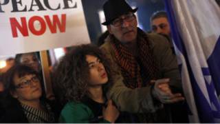 مظاهرة في تل أبيب