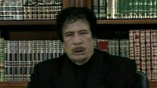 القذافي