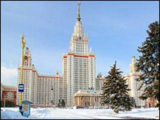 Главный корпус Московского университета (фото с официального сайта МГУ)