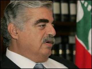 رفیق حریری