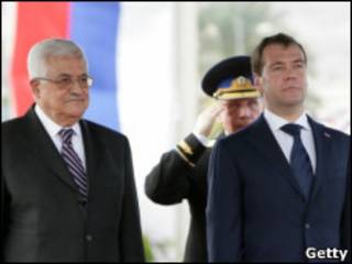 Махмуд Аббас и Дмитрий Медведев