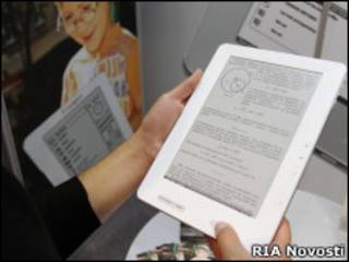 Устройство для чтения электронных книг