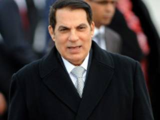 بن علی