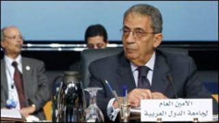 AMR MOSSA