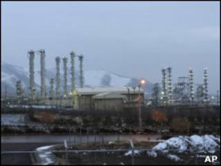Одно из иранских ядерных предприятий