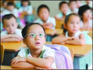 学校孩子