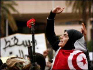 تونس