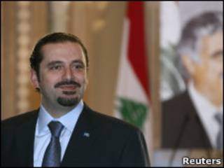 Saad Hariri