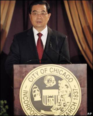 胡錦濤在芝加哥市的歡迎晚宴上對當地政界和商界領袖發表講話(20/01/2011)
