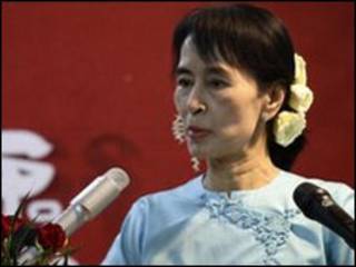Aung San Suu Kyi