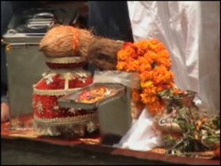 अस्थि कलश