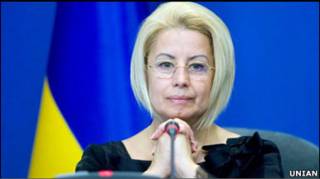 Ганна Герман