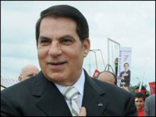 Zine Al-abdine Ben Ali
