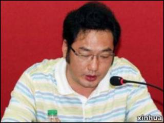張弢接受遵義市法院審判