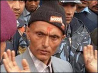 नेपाल