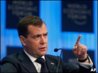 Дмитрий Медведев в Давосе