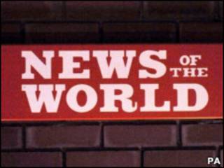 Логотип News of the World