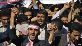 تظاهرات معارضة في اليمن